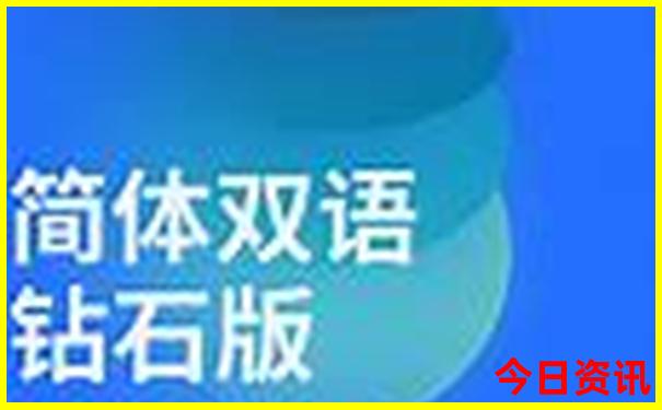 暑假适合带初中生旅游的地方